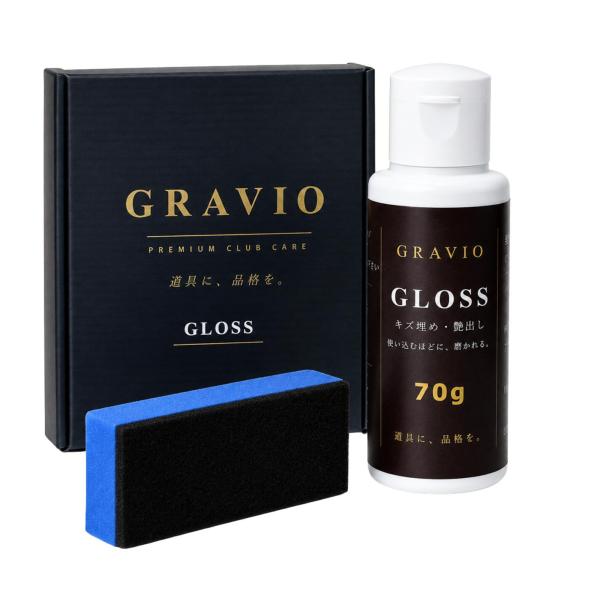 GRAVIO ゴルフクラブ 傷消し 艶出し クリーム 70g 研磨 コンパウンド クラブケア ヘッド専用 スポンジ付き 日本製 メンテナンス ドライバ