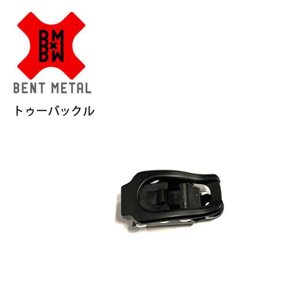 golgoda_bentmetal-toe-buckle