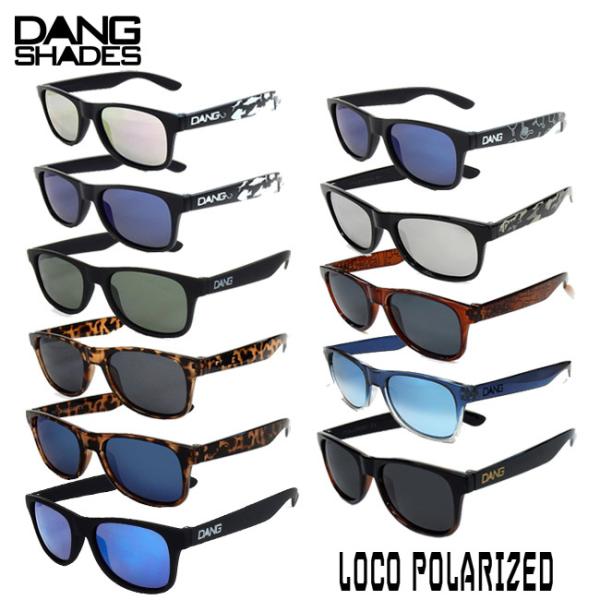 サングラス Dang Shades ダン シェイディーズ Loco ロコ Polarized 偏光レンズ Buyee Buyee Japanese Proxy Service Buy From Japan Bot Online