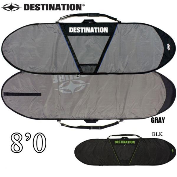 8’0 DESTINATION サーフボードケース 室内保管　美品ミッドレングス 8'0 DESTINATION サーフボードケース 室内保管 美品ミッド