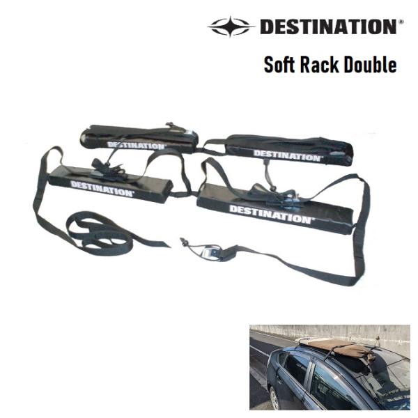 DESTINATION サーフボード キャリア Soft Rack Double ソフト