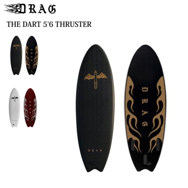 golgoda_drag-thruster-56 golgoda_drag-thruster-56