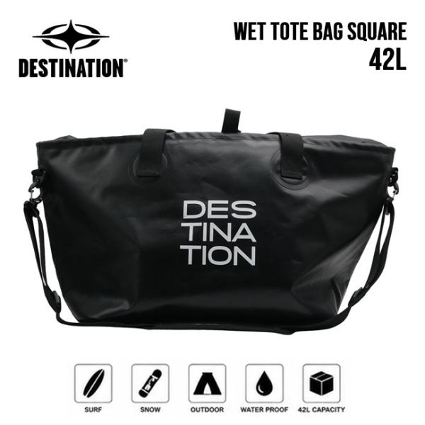 防水バッグ DESTINATION Wet Tote Bag Square ウェットトートバッグ スクエア サーフィン ボディボード SUP ウェットスーツ収納