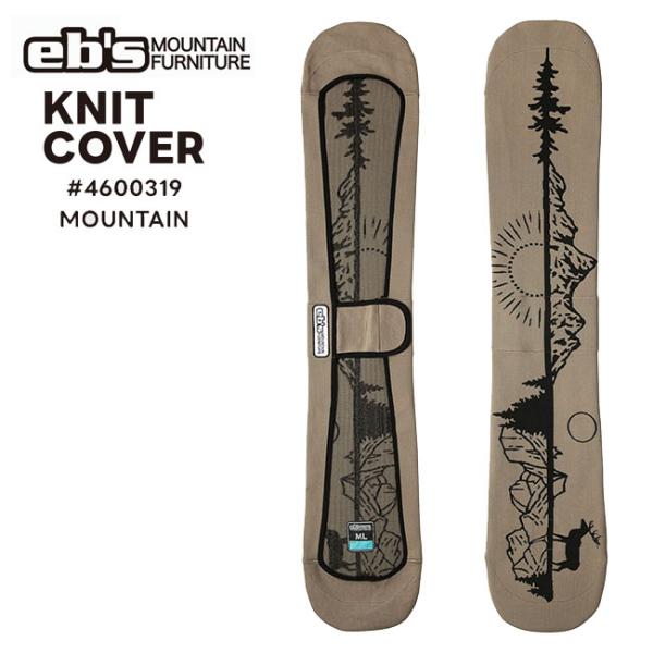 eb's エビス KNIT COVER MOUNTAIN ニットカバー マウンテン 26-27 スノーボード ボードカバー ニットケース 正規品 爆買
