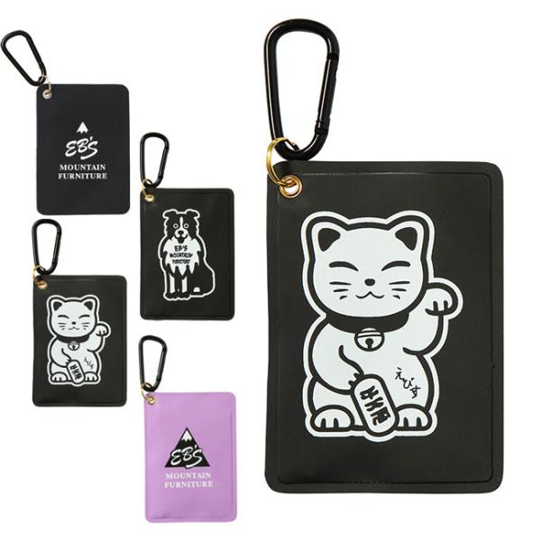 □商品詳細■ブランド：eb's（エビス）■モデル：BONDING PASS（ボンディングパス）■素材：PVC（防水仕様）■サイズ：130×90mm（本体）■小売希望価格：1,900 + (税)※販売価格は追跡可能メール便送料込み価格になりま...