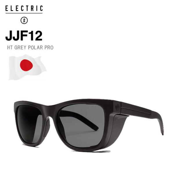 golgoda_electric-jfa4-mbk-grey golgoda_electric-jfa4-mbk-grey