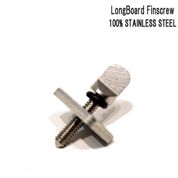 □商品詳細■MODEL：LONGBOARD FIN SCREW---------------------------------ドライバー不要。-手で回せる簡単ロング用フィンネジ。 100％ステンレスでサビも無く、工具不要の簡単＆楽チンなス...