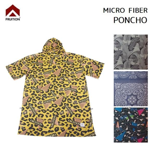 □商品詳細■MODEL：MICRO FIBER PONCHO ■小売希望価格：6,800+(税)--------------------------------◎一から生地を開発した、FRUITIONオリジナルマイクロファーバーを使用したポ...