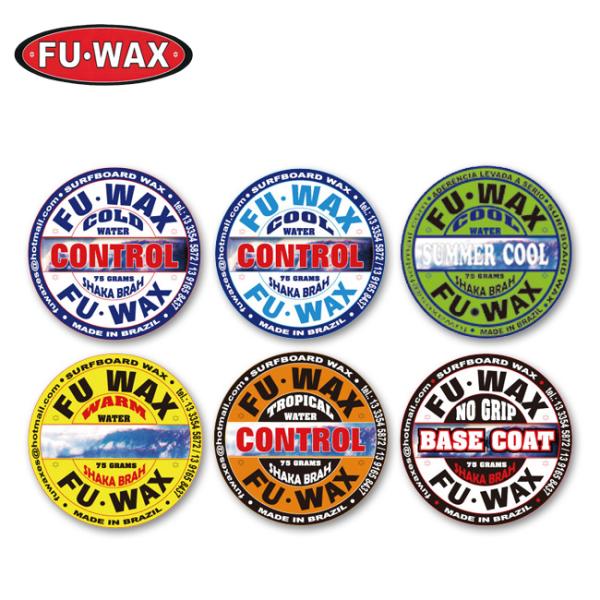 3個セット ワックス FU WAX BASE,COLD,COOL,SUMMER COOL,WARM