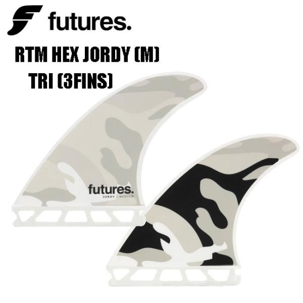 特別セール品】 フューチャーフィン サーフィン フィン FUTURES FINS