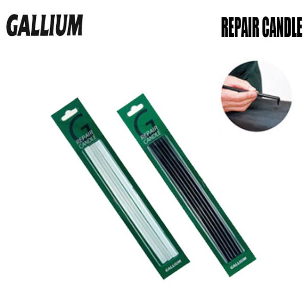 GALLIUM□商品詳細■MODEL：リペアキャンドル -（8Φ×180mm・3本入り）■小売希望価格：600+(税）※入荷時期によりパッケージが異なる場合があります。--------------------------------:ソール...