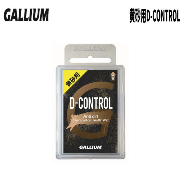 黄砂用 GALLIUM ガリウム D-CONTROL フッ素高含有 100g(SW2173 黄砂用 GALLIUM ガリウム D-CONTROL フッ素高含有 100g(SW2173