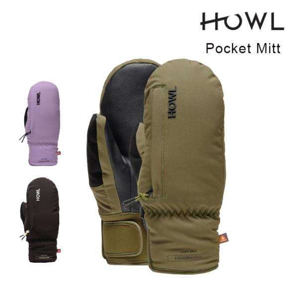ハウル ミット HOWL POCKET MITT ポケットミット 23-24 スノーボード 