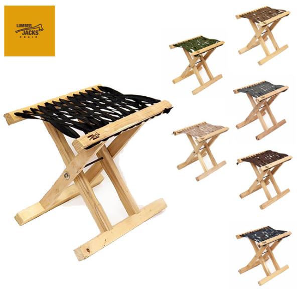 LUMBER JACKS CHAIR 折りたたみ 木製 チェアー クーラーボックス