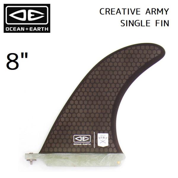 新品O&E CREATIVE ARMY SINGLE FIN｜シングル8インチ 新品O&E CREATIVE ARMY SINGLE FIN｜シングル8インチ