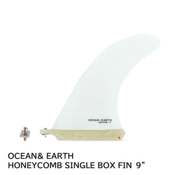 OCEAN ＆ EARTH HONEYCOMB 9インチシングルフィン OCEAN ＆ EARTH HONEYCOMB 9インチシングルフィン - メルカリ