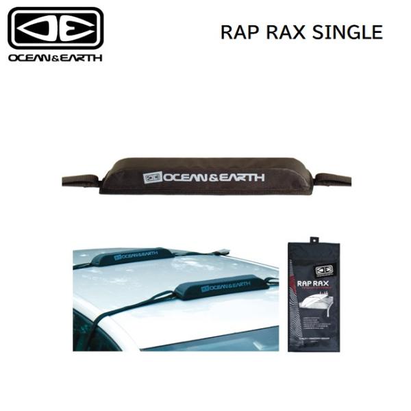 オーシャンアンドアースRAP RAX SINGLE ボードキャリア OCEAN&EARTH オーシャンアンドアース RAP RAX シングル