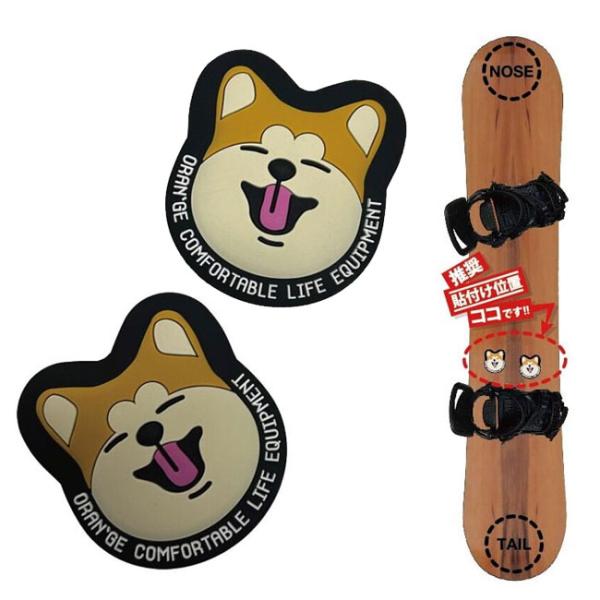 □商品詳細■ブランド：ORAN'GE（オレンジ）■モデル：AKITA INU GM MAT（アキタイヌ ジーエムマット）■仕様：・価格：2,200円＋税・サイズ：53mm × 60mm・カラー：4273 SMILE（スマイル）-------...