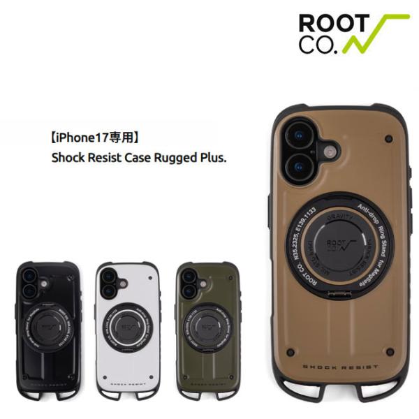 ROOT CO. ルートコー iPhone17 ケース GRAVITY Shock Resist Case Rugged Plus. MagSafe対応 耐衝撃 スマホケース アウトドア 正規品
