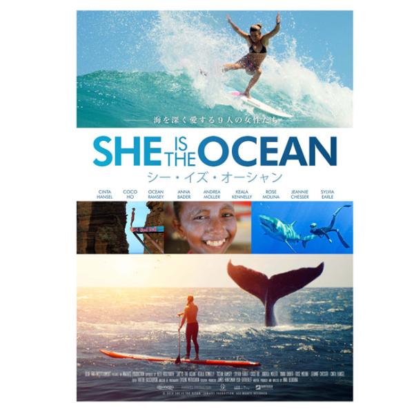 □商品詳細■MODEL：SHE IS THE OCEAN ?シー イズ オーシャン?■発売日：2018年　■総再生時間：98分■監督・脚本：Inna Blokhina■プロデューサー：Inna Blokhina■エグゼクティブ・プロデューサ...