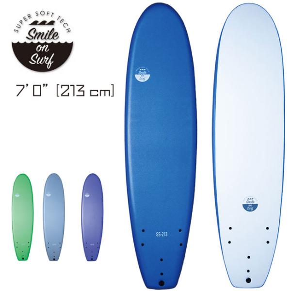 サーフィンソフトボード　子供用サーフボード　ジュニア　Smile on surf 楽天市場】Smile on Surf スマイルオンサーフ 176cm ソフト