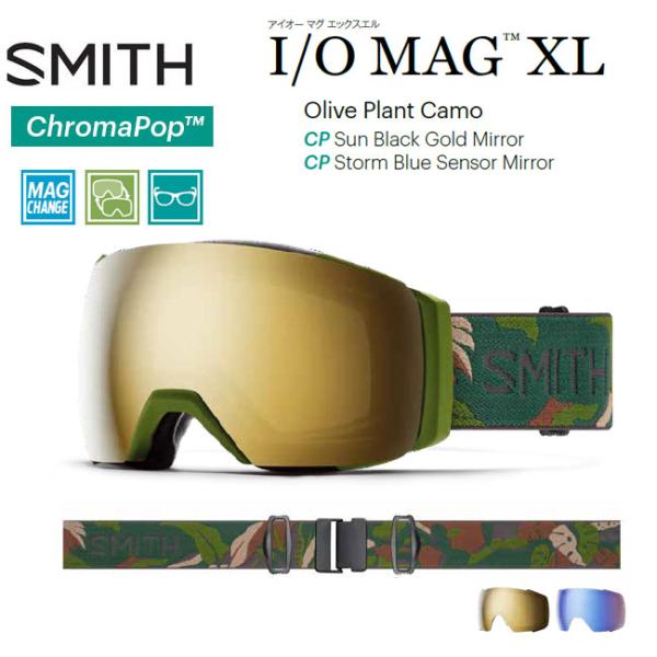 予約 ゴーグル スミス SMITH I/O MAG XL / Olive Plant Camo 22-23 