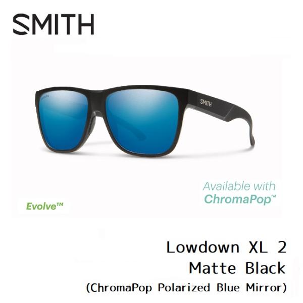 サングラス スミス SMITH Lowdown XL 2 Matte Black (ChromaPop Polarized Blue Mirror) ローダウン  XL 2 クロマポップ 偏光レ :smith-ldxl2-mattebk-blue:GOLGODAヤフーショップ - 通販 - Yahoo!ショッピング