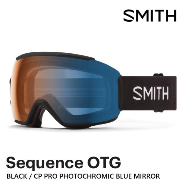 今期SMITHゴーグル pro調光Sequence OTG SMITH（スミス） ゴーグル SEQUENCE OTG / BLACK CP PRO PHOTOCHROMIC