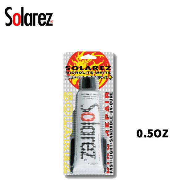 □商品詳細SOLARLEZ■MODEL：SOLAREZ MICROLITE-WHITE(マイクロライト・ホワイト）■サイズ:0.5oz(14.2g)■小売希望価格：1500+(税）------------------------------...