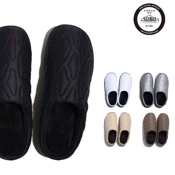 SUBU（スブ） オリジナルズ アウトライン ORIGINALS OUTLINE 冬用