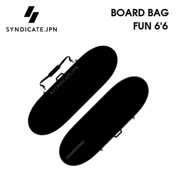 SYNDICATE サーフボードケース 6'6\