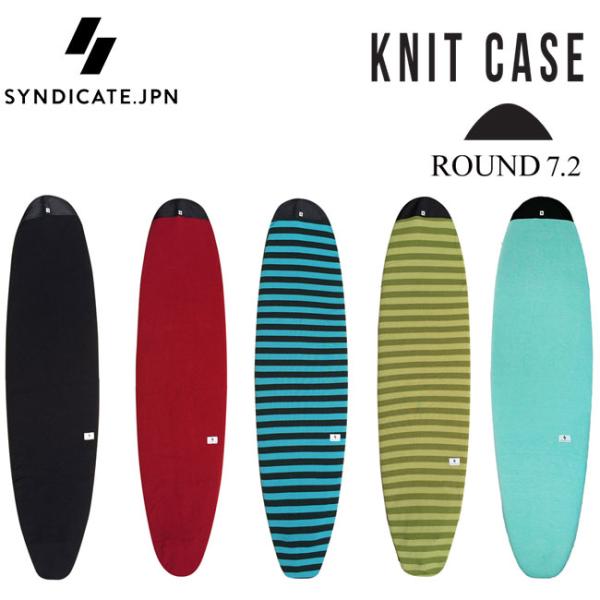 SYNDICATE（シンジケート） ニットケース SYNDICATE JPN FUN KNIT CASE