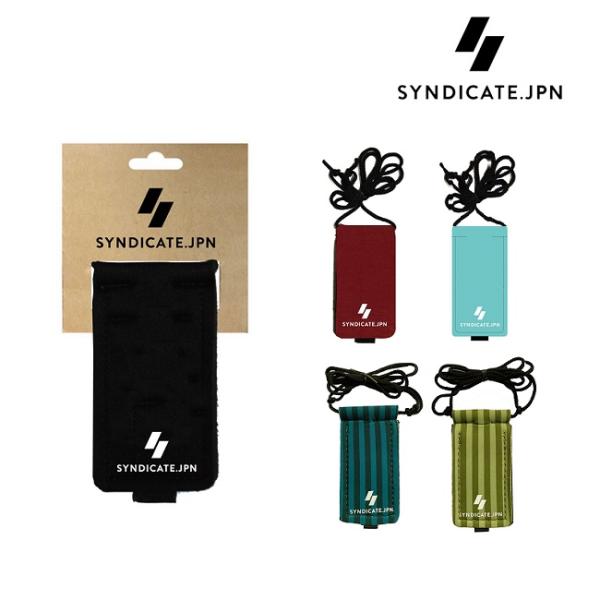 SHINee キーKey 키　キーランド　GP非売品特典タブレットケース SHINee Key “キーランドグッズ“セット - メルカリ