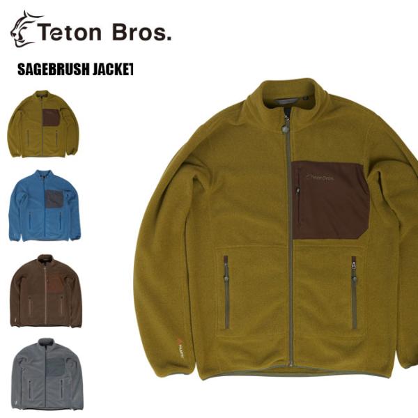 ティートンブロス フリース ジャケット Teton Bros SAGEBRUSH JACKET 21-22 スノーボード ウエア スキー アウトドア  メンズ