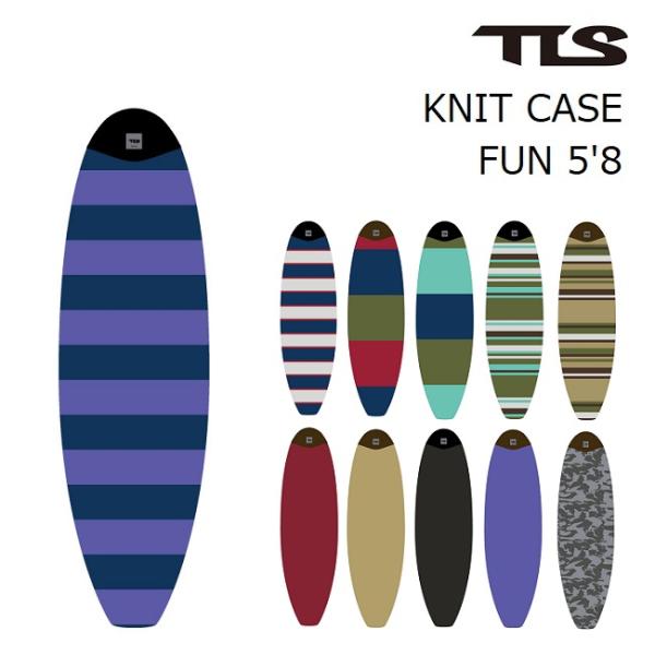 TOOLS サーフボード ニットケース TOOLS TLS ツールス KNIT CASE Fun 5