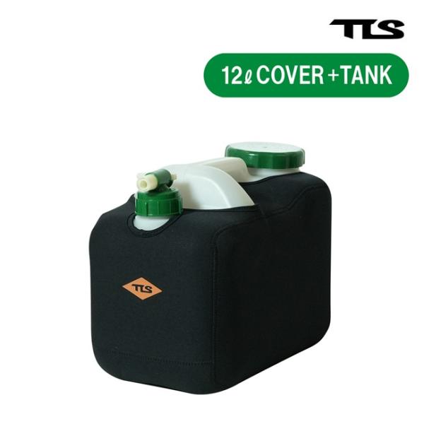ポリタンク TOOLS TLS NEOPRENE POLYTANK COVER SET 12L用 ポリタンク本体・カバーセット サーフィン アウトドア用 保温 飲料水の保存にも 春夏 秋冬