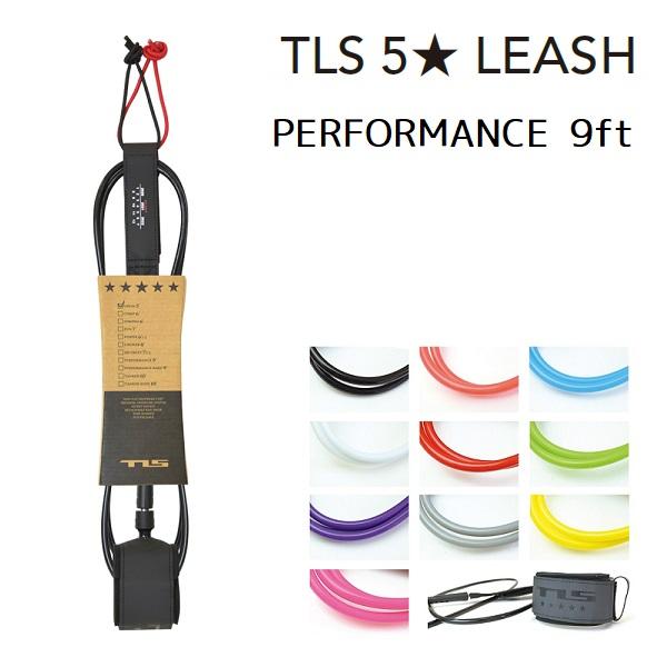 リーシュコード ツールス TOOLS TLS 5☆ LEASH PERFORMANCE 9ft x 7mm ファイブスター ロングボード用 足首用  サーフィン :tools-tls5-performance9:GOLGODAヤフーショップ - 通販 - Yahoo!ショッピング