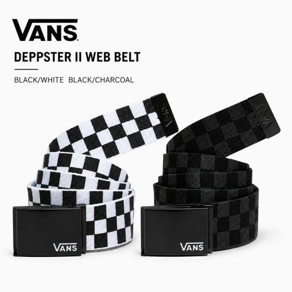 VANS バンズ DEPPSTER II WEB BELT デプスター II ウェブベルト メンズ レディース ベルト チェッカーボード ストリート 正規品