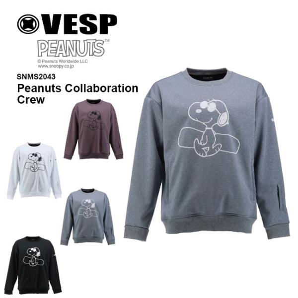 予約 VESP スノーボード ウェア ピーナッツ クルーネック Peanuts Collaboration Crew SNMS2043 26-27 メンズ レディース ベスプ 防水 正規品 爆買