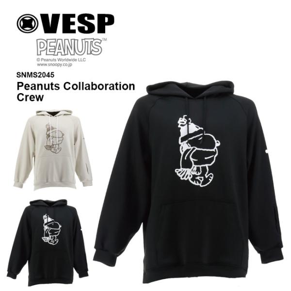 Vesp PEANUTS スヌーピー スノボ ウェア VESP（ベスプ） 予約 スノーボード ウェア ピーナッツ パーカー