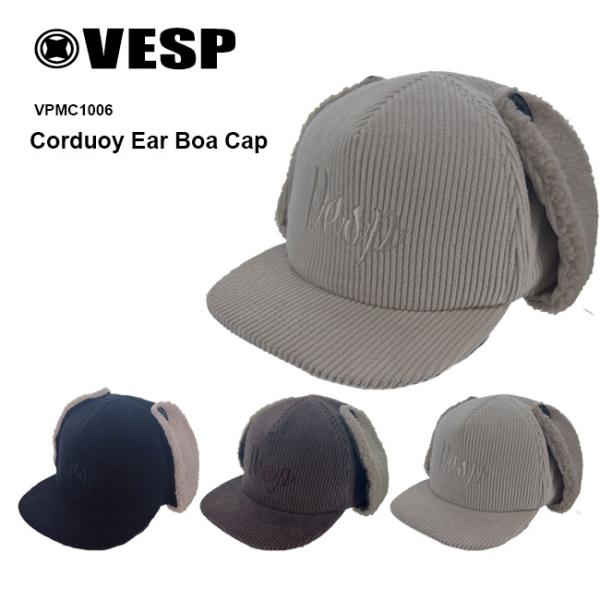 予約 ベスプ VESP Corduoy Ear Boa Cap  VPMC1006 26-27 スノーボード  キャップ 帽子 バラクラバ 防寒
