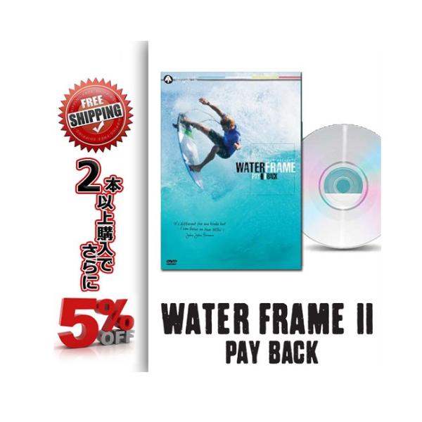 □商品詳細■MODEL：WATER FRAME 2■発売日：2016年11月--日　■総再生時間：75分+ボーナス映像5分■前作：「WATER FRAME」------------------------------------○　2016...