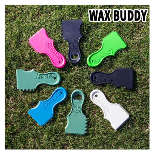 □商品詳細■MODEL：Wax Buddy--------------------------------100％リサイクル素材を使ったエコでオシャレなワックススクレーパーワックスバディー WaxBuddyハンドグリップ裏の骨組みにより、絶...
