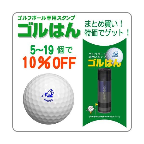 St{[X^v S͂ ܂Ƃߔ 5`1910OFF [CNt