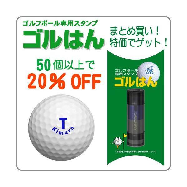 St{[X^v S͂ ܂Ƃߔ 50ȏ̒20OFF  [CNt