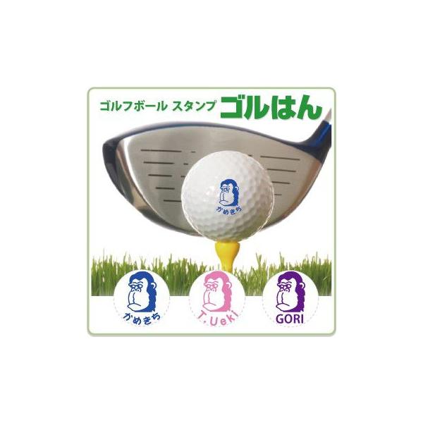 ゴルフボール スタンプ ゴルはん 動物イラストa-28(補充インク付)メール便では送料は無料です /【Buyee】 ゴルフボール スタンプ ゴルはん 動物イラストa-28(補充インク付)メール便では送料は無料です /【Buyee】