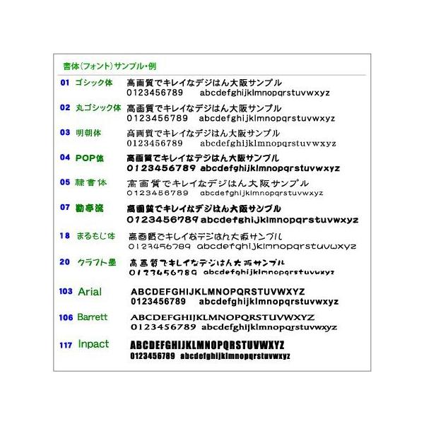 ゴルフボール スタンプ ゴルはん 動物イラストa-28(補充インク付)メール便では送料は無料です /【Buyee】 ゴルフボール スタンプ ゴルはん 動物イラストa-28(補充インク付)メール便では送料は無料です /【Buyee】