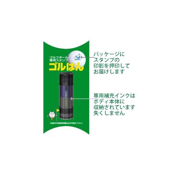 ゴルフボール スタンプ ゴルはん 昆虫 魚 イラストシリーズ 補充インク付 メール便では送料は無料です Buyee Buyee Japanese Proxy Service Buy From Japan Bot Online