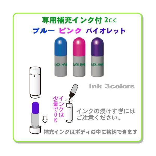 ゴルフボール スタンプ ゴルはん 四文字熟語 規格品 19 28 補充インク付 日常はマーキングスタンプとしてご利用できます Buyee Servis Zakupok Tretim Licom Buyee Pokupajte Iz Yaponii