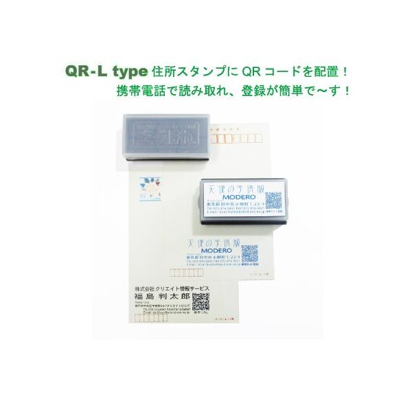 QRR[htZktype Zŕ[CNt 掿ȃX^v LʃTCY26mmX66mm